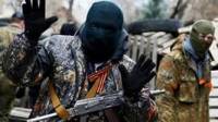 Боевики похитили все руководство Госпенитенциарной службы в Луганской области /Москаль/